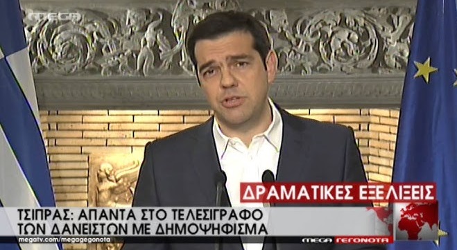 Δημοψήφισμα 5 Ιουλίου 2015: Οι στιγμές που δε θα ξεχάσουμε