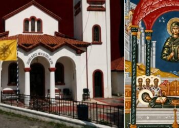 Πανηγυρικές εκδηλώσεις για την Αγία Ευφημία στο Βορεινό Αλμωπίας