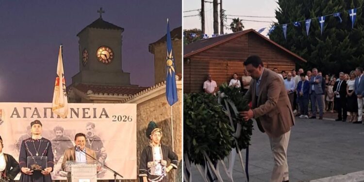 Ο Δήμαρχος Έδεσσας Γ. Τσεπκεντζής στα «Αγαπήνεια 2026» στους Γαργαλιάνους