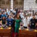 Επίσκεψη μαθητών του 2ου ΓΕΛ Έδεσσας στη Βουλή