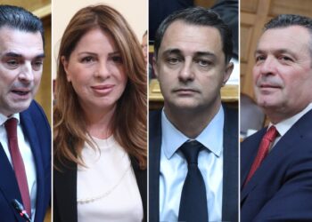 Οι 4 βουλευτές που διώκονται για πλημμελήματα από την Ευρωπαϊκή Εισαγγελία για τον ΟΠΕΚΕΠΕ – Στο αρχείο οι κατηγορίες για 7