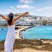 Τουρισμός για Όλους 2026-2027: Τελευταία ημέρα για την υποβολή αιτήσεων