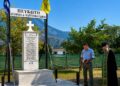 Αλμωπία: 82 χρόνια μετά, το Πευκωτό δεν ξεχνά – Τιμή στα θύματα του Ολοκαυτώματος του 1944