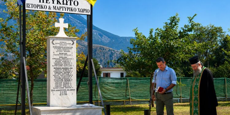 Αλμωπία: 82 χρόνια μετά, το Πευκωτό δεν ξεχνά – Τιμή στα θύματα του Ολοκαυτώματος του 1944