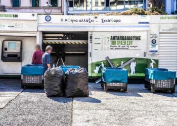 Θ. Τζάκρη: Η σπατάλη με τα σπιτάκια ανακύκλωσης των 300.000 ευρώ και η 13η σύνταξη