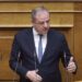 Κοινοβουλευτική ερώτηση του Δ. Σταμενίτη για τα σοβαρά προβλήματα στις καλλιέργειες πυρηνόκαρπων