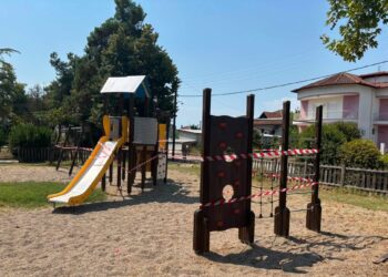 Σημαντική ανακοίνωση του Δήμου Πέλλας