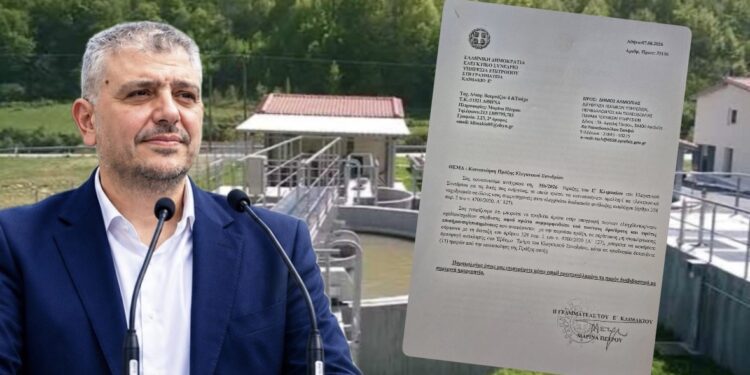 Βιολογικός Αριδαίας: Ξεμπλοκάρει ένα έργο ζωτικής σημασίας – Η Δημοτική Αρχή του Ν. Παρούτογλου το οδηγεί στην υλοποίηση