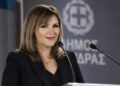 Κ. Ιγνατιάδου: «Η αλήθεια χρειάζεται έρευνα και στοιχεία, όχι εντυπώσεις» – Σκληρή απάντηση για δημοσίευμα κατά Αντιδημάρχου