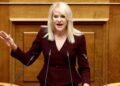 Θ. Τζάκρη: «Ακινητοποιημένα παραμένουν τα τρία νέα πανάκριβα Diamond DA62 MPP που προορίζονταν για τον εναέριο συντονισμό της πυρόσβεσης»
