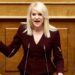 Θ. Τζάκρη: «Ακινητοποιημένα παραμένουν τα τρία νέα πανάκριβα Diamond DA62 MPP που προορίζονταν για τον εναέριο συντονισμό της πυρόσβεσης»