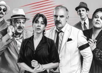 Η παράσταση «Χάσαμε τη Θεία Στοπ» απόψε στο Ανοιχτό Θέατρο Σκύδρας