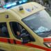 Θεσσαλονίκη: 31χρονος μαχαίρωσε 25χρονη μέσα σε διαμέρισμα – Της σταμάτησαν την αιμορραγία με τουρνικέ οι αστυνομικοί