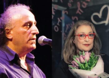 Συναυλία Γιώργου Υδραίου και Αφροδίτης Μάνου στο Δασάκι Αριδαίας
