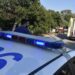 Έδεσσα: Εντοπίστηκε νεκρός ο 31χρονος που αγνοείτο – Ερευνάται ο θάνατός του