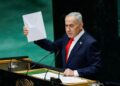 Νετανιάχου στο βήμα του ΟΗΕ: «Αν δεν είχαμε βομβαρδίσει το Ιράν, θα είχαμε πεθάνει όλοι – Ο Ερντογάν είναι τύραννος»