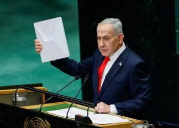 Νετανιάχου στο βήμα του ΟΗΕ: «Αν δεν είχαμε βομβαρδίσει το Ιράν, θα είχαμε πεθάνει όλοι – Ο Ερντογάν είναι τύραννος»