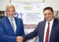 Η Έδεσσα υποδέχθηκε το 21ο Πανελλήνιο Συνέδριο του ΕΔΔΥΠΠΥ στο Κανναβουργείο