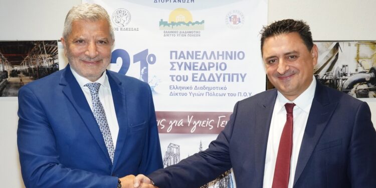 Η Έδεσσα υποδέχθηκε το 21ο Πανελλήνιο Συνέδριο του ΕΔΔΥΠΠΥ στο Κανναβουργείο