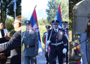 Εκδηλώσεις τιμής και μνήμης στην Αλμωπία για τους Σέρβους πεσόντες του Α’ Παγκοσμίου Πολέμου
