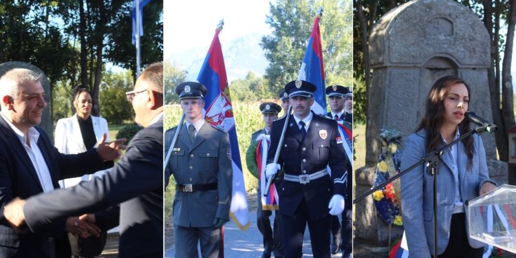 Εκδηλώσεις τιμής και μνήμης στην Αλμωπία για τους Σέρβους πεσόντες του Α’ Παγκοσμίου Πολέμου