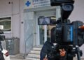 Λουκέτο στην κλινική της Θεσσαλονίκης που έκανε παράνομα χημειοθεραπείες – Βροχή από καταγγελίες