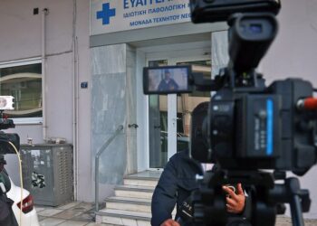 Λουκέτο στην κλινική της Θεσσαλονίκης που έκανε παράνομα χημειοθεραπείες – Βροχή από καταγγελίες