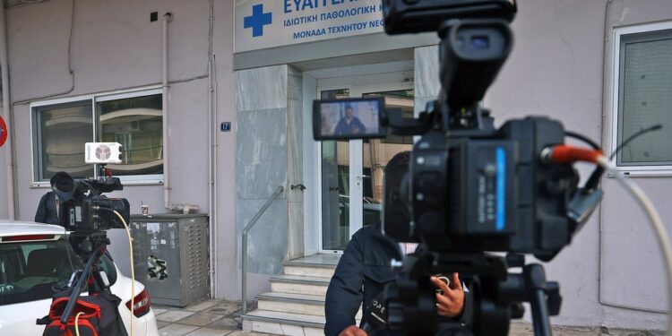 Λουκέτο στην κλινική της Θεσσαλονίκης που έκανε παράνομα χημειοθεραπείες – Βροχή από καταγγελίες