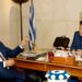 Ο Άδωνις Γεωργιάδης στέλνει στην Αρχή Διαφάνειας τον Πατούλη – Οδοντιατρεία που κάνουν botox εντόπισε το MedWatch