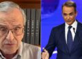 Ο άνθρωπος που μίκραινε τη ΝΔ και την πήγε στο 18% κάνει κριτική στον Μητσοτάκη του 41%