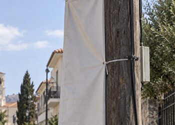 Ν. Παρούτογλου προς τους Συλλόγους της Αλμωπίας: «Μετά τις εκδηλώσεις απομακρύνετε άμεσα μπάνερ και πανό»