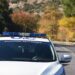 Πέλλα: Συνελήφθη 32χρονος με κρυμμένη καραμπίνα στην αυλή του σπιτιού του