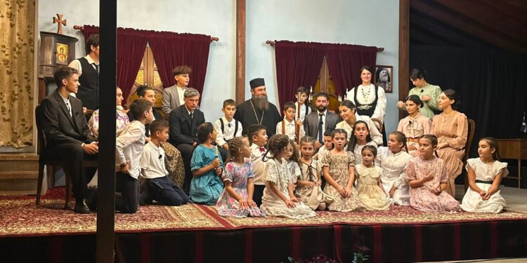 Ριζοχώρι: Παράσταση αφιερωμένη στον Άγιο Χρυσόστομο Σμύρνης, τον Μαρτυρικό Επίσκοπο