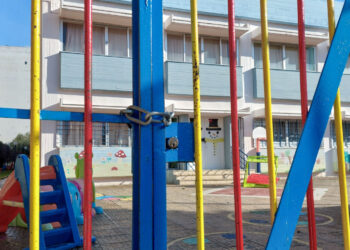 Σχολεία: Απεργία στις 30 Σεπτεμβρίου – Η ανακοίνωση της ΔΟΕ