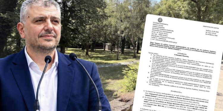 Δασάκι Αριδαίας: Υπογράφηκε η σύμβαση για τη μελέτη – Ξεκινά ο σχεδιασμός για την επόμενη μέρα