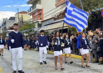 Αριδαία: Με περηφάνια και συγκίνηση η παρέλαση της 28ης Οκτωβρίου – Η νέα γενιά τίμησε το ιστορικό «ΟΧΙ»