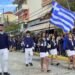 Αριδαία: Με περηφάνια και συγκίνηση η παρέλαση της 28ης Οκτωβρίου – Η νέα γενιά τίμησε το ιστορικό «ΟΧΙ»