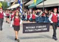 Ο Δήμος Πέλλας γιόρτασε με λαμπρότητα την Εθνική Επέτειο του «ΟΧΙ»