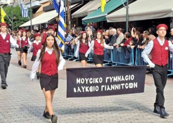 Ο Δήμος Πέλλας γιόρτασε με λαμπρότητα την Εθνική Επέτειο του «ΟΧΙ»