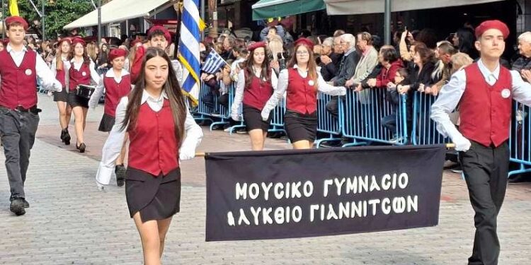 Ο Δήμος Πέλλας γιόρτασε με λαμπρότητα την Εθνική Επέτειο του «ΟΧΙ»