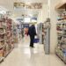 Market Pass: Έρχονται το Νοέμβριο τα vouchers των 46 ευρώ