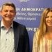 Σειρά θεσμικών επαφών του Δημάρχου Πέλλας Στ. Φουντουκίδη στην Αθήνα