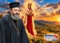 ΑΠΟΚΛΕΙΣΤΙΚΟ: Η άγνωστη ιστορία πίσω από τα Ιερά Λείψανα της Αγίας Χρυσής – Πώς βρέθηκαν, το χρονικό