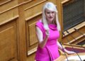 Θ. Τζάκρη: «Ανάγκη να αντιμετωπιστεί το υψηλό ενεργειακό κόστος που απειλεί τη βιωσιμότητα των μικρών βιοτεχνικών αρτοποιείων»