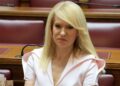 Θ. Τζάκρη: Ανάγκη συνολικής αντιμετώπισης και άμεσης αποκατάστασης των προβλημάτων στις συντάξεις χηρείας