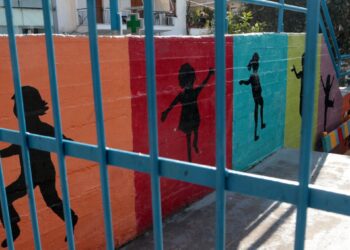 Κακοκαιρία: Ποια σχολεία θα παραμείνουν κλειστά σήμερα
