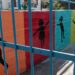 Κακοκαιρία: Ποια σχολεία θα παραμείνουν κλειστά σήμερα