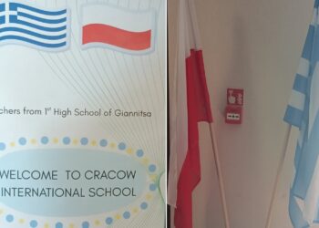 Από τα Γιαννιτσά στην Κρακοβία: Το 1ο Γυμνάσιο σε μια ευρωπαϊκή εμπειρία μάθησης και συνεργασίας