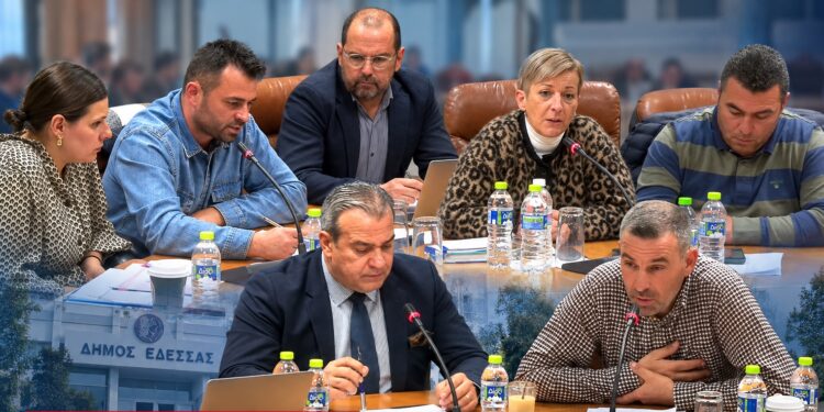 Παρεμβάσεις της αντιπολίτευσης για τα προβλήματα του Δήμου Έδεσσας: «Οι δημότες απαιτούν απαντήσεις, διαφάνεια και ουσιαστικές λύσεις»