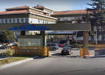 Ανησυχία για τις μετακινήσεις ιατρικού προσωπικού από το Νοσοκομείο Έδεσσας